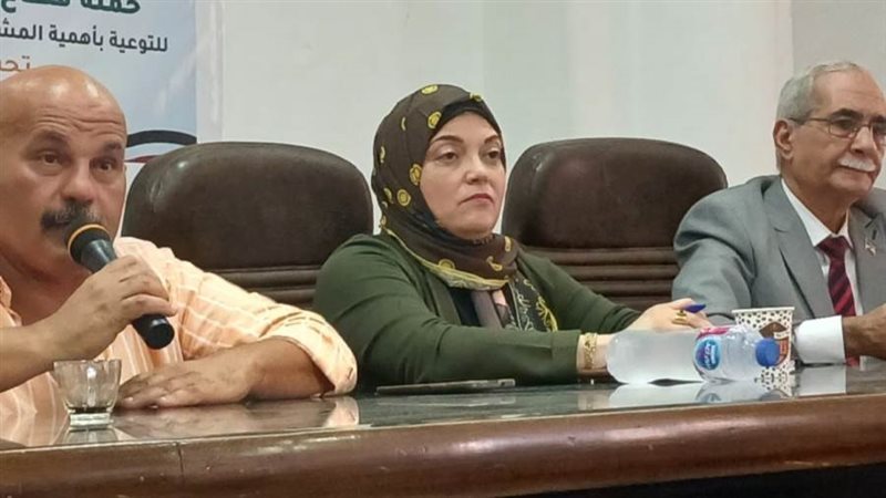 الإدمان غير المرئي