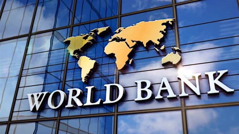 البنك الدولي