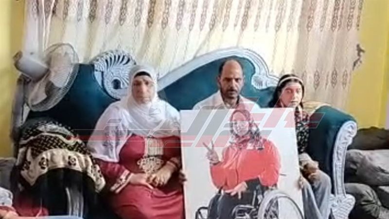 أسرة البطلة رحاب