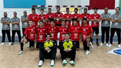 عاجل.. منتخب مصر يكتسح مالي في افتتاح بطولة إفريقيا للشباب لكرة اليد بتونس