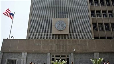 السفارة الأمريكية بالقاهرة تهنىء منتخب مصر البارالمبي