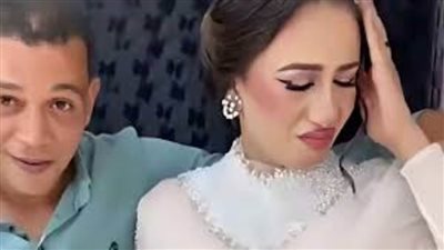 «العروسة المغصوبة».. تعرف على أصل الحكاية