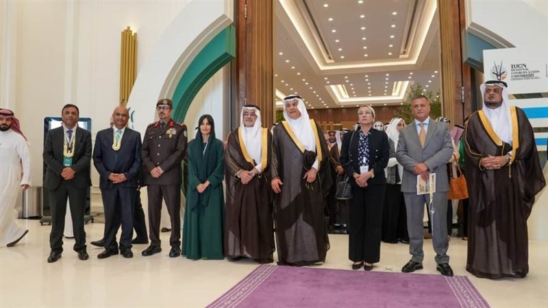 المنتدى الإقليمي