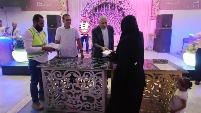 الأورمان توزع منح