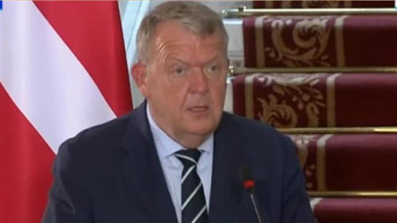 وزير خارجية الدنمارك