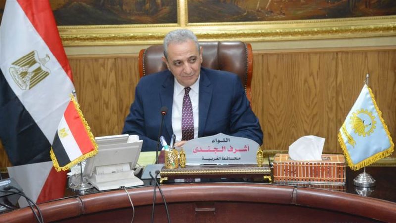 جانب من الإجتماع