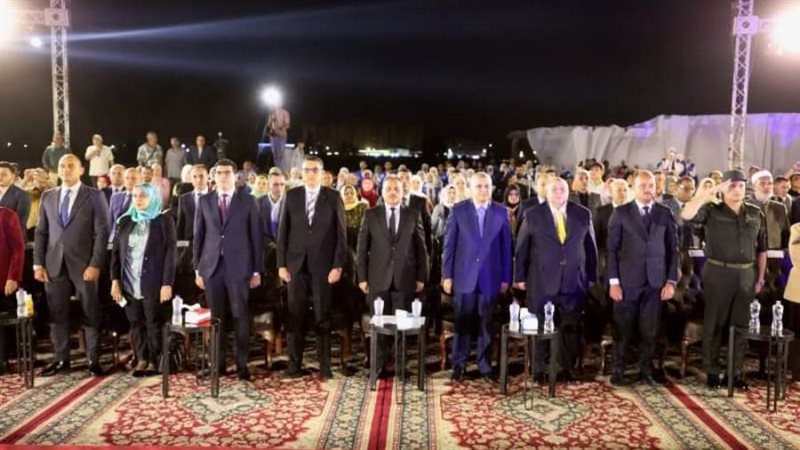 جانب من الاحتفالية