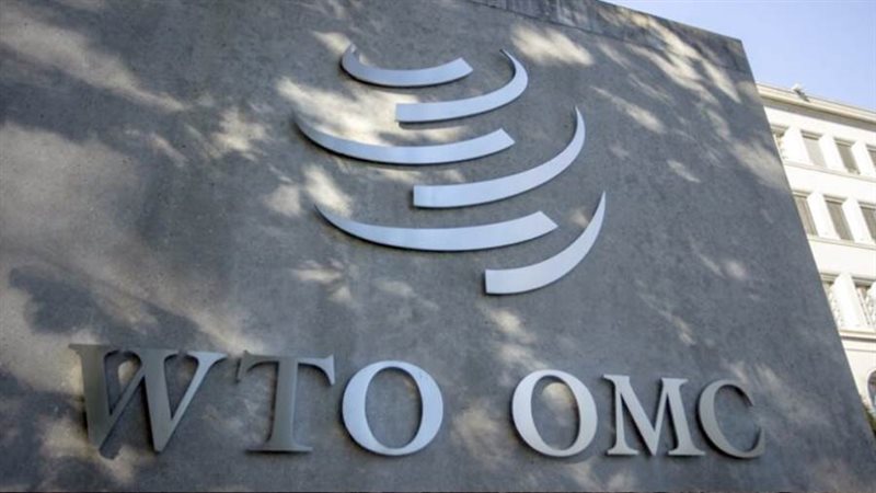 منظمة التجارة العالمية