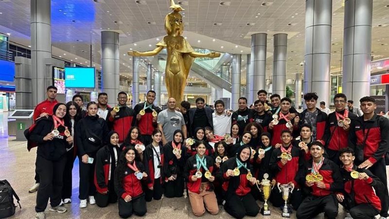 بعثة منتخب مصر لشباب