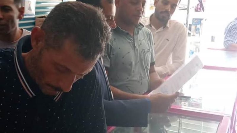 حمله موسعه لضبط الأسواق