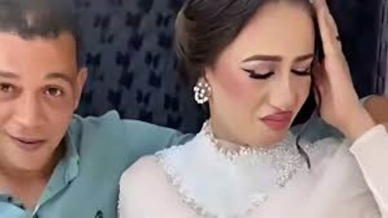 صورة أرشفية