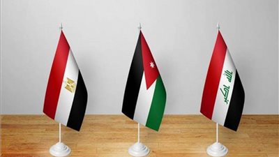 وزيرا خارجية الأردن والعراق يؤكدان أهمية تعزيز التعاون مع مصر