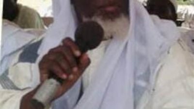 مركز نور الإسلام بنيجيريا يتضامن مع مبادرة الأوقاف خلق عظيم 