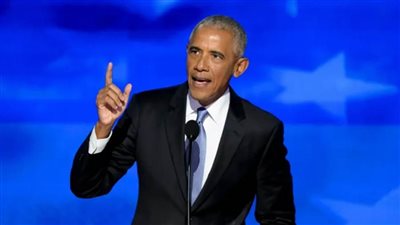 أوباما: هاريس ستكون رئيسة لكل الأمريكيين