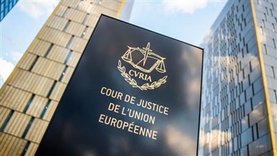 محكمة العدل الأوروبية تؤيد غرامة مكافحة الاحتكار ضد 