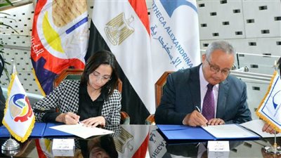 لأول مرة توقيع بروتوكول تعاون بين محافظة البحيرة ومكتبة الإسكندرية