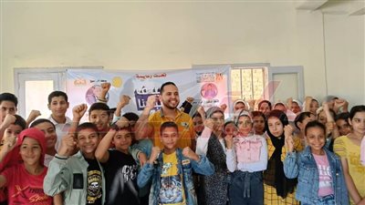 ورش عمل ملتقى برلمان الطلائع بمركز شباب كفر الشيخ 