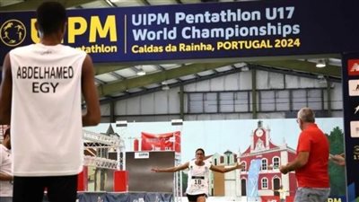 ذهبية لمصر في افتتاح بطولة العالم للخماسي الحديث للشباب