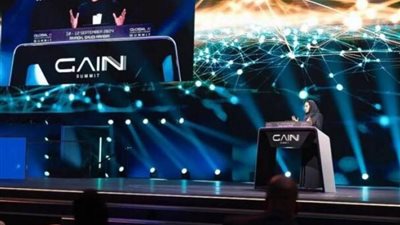 منظمة التعاون الرقمي تطلق أول مركز تميز دولي للذكاء الاصطناعي التوليدي