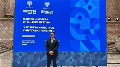 وزير الثقافة يشارك في اجتماعات البريكس بروسيا