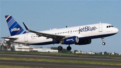 شركة طيران أمريكية تغضب إسرائيل بعد كتابة 