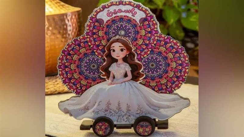 عروس المولد