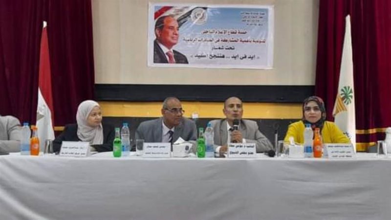 انطلاق حملة إعلامية