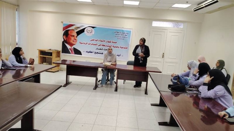 جانب من اللقاءات