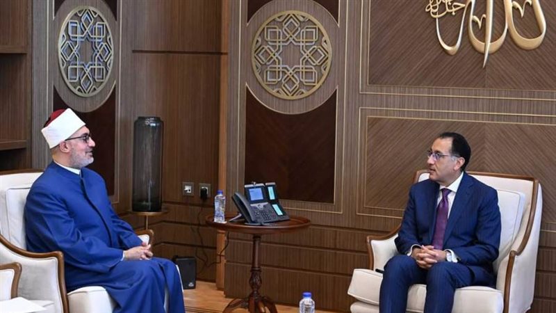 مدبولي يلتقى مفتي