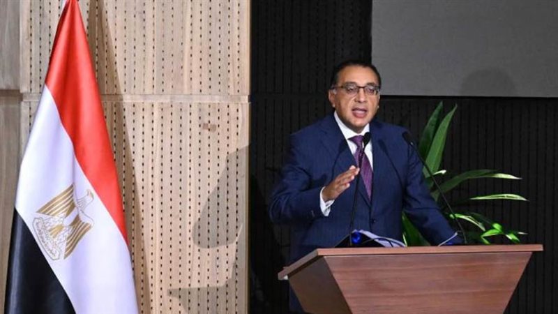 رئيس مجلس الوزراء