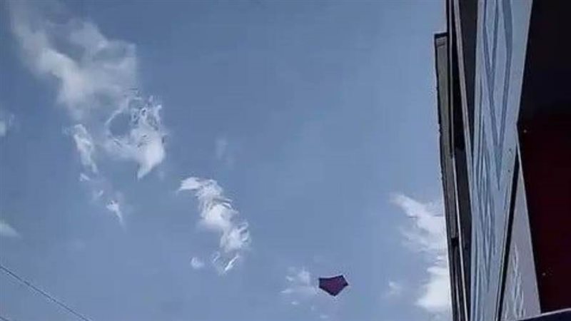 الملابس الداخلية