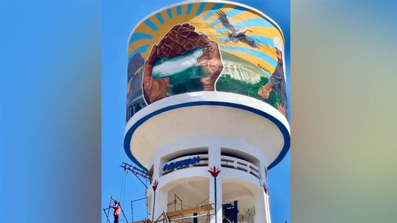 أعلى جدارية للنيل