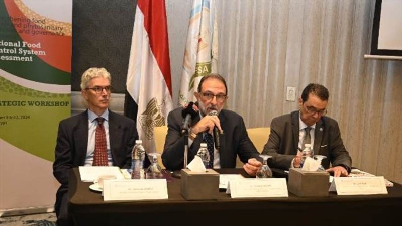 رئيس سلامة الغذاء