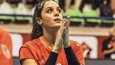 زينة العلمي تعلن رحيلها عن سيدات الطائرة بالأهلي