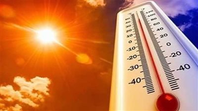 الأرصاد: طقس الغد حار رطب نهارا مائلا للحرارة رطبا ليلا .. والعظمى في القاهرة 35