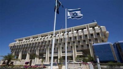 عاجل.. قناة إسرائيلية: توجه لغلق خمس وزارات لتوفير الأموال للحرب