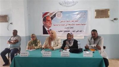 ندوة تثقيفية حول أهمية رعاية المرحلة الذهبية للطفل بقرية بولاق ضمن حملة إعلامية جديدة