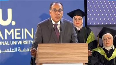 رئيس الوزراء: الفضل للرئيس السيسي في إنجاز الجامعات الأهلية ورؤية مصر تبشر بغد مشرق