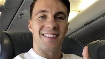 عاجل.. ميشالاك يسافر السعودية بعد التوقيع للزمالك 