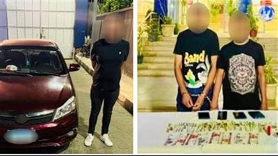 ضبط عاطلين تخصصا فى سرقة الهواتف المحمولة من المواطنين بالقاهرة