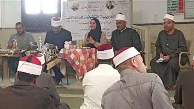 المجلس القومي للسكان ينظم دورة تدريبية لأئمة الأوقاف بمطروح
