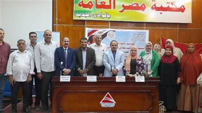 ندوة بمركز النيل للإعلام: المبادرات الرئاسية وأثرها في تحقيق التنمية المستدامة 