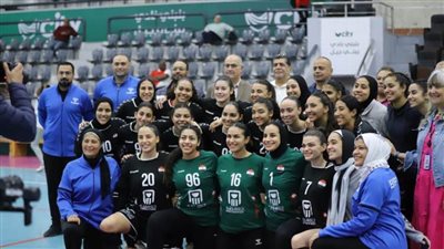 ثورة غضب تشتعل في منتخب السيدات لكرة اليد بعد قرار إلغاء المعسكر وتسريح اللاعبات
