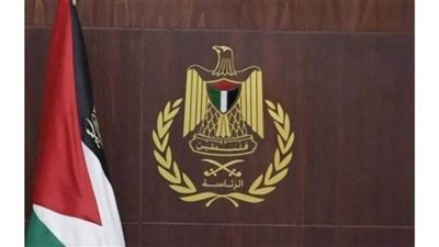  الرئاسة الفلسطينية ترحب ببيان مدريد الداعي لتنفيذ حل الدولتين