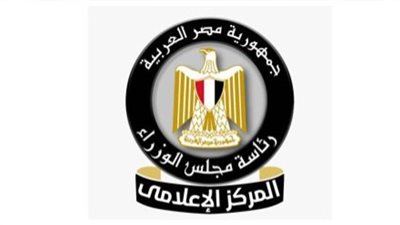 الحكومة: لا صحة لتأجيل إعادة هيكلة المرحلة الثانوية إلى عام 