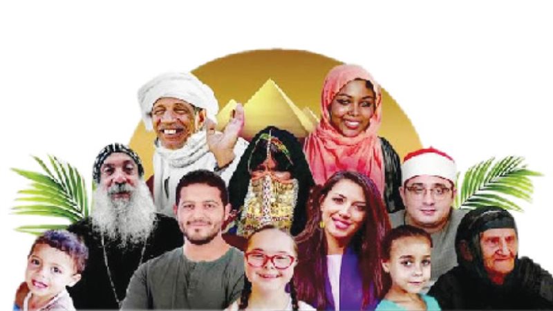 بوابة روز اليوسف