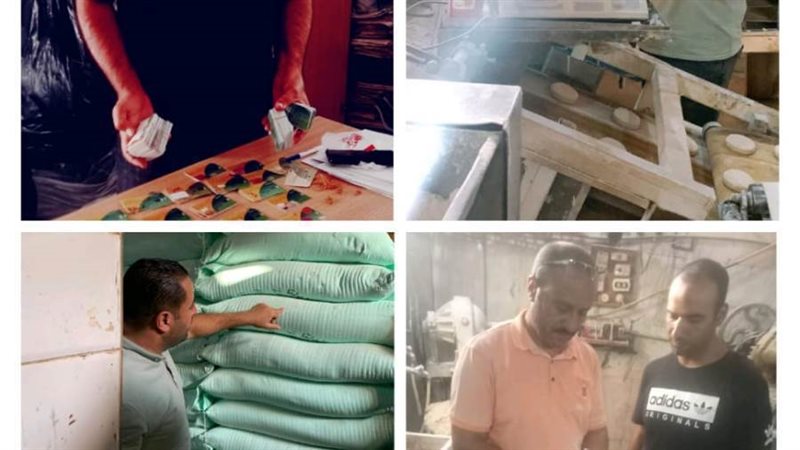 حملات تموينية متنوعة