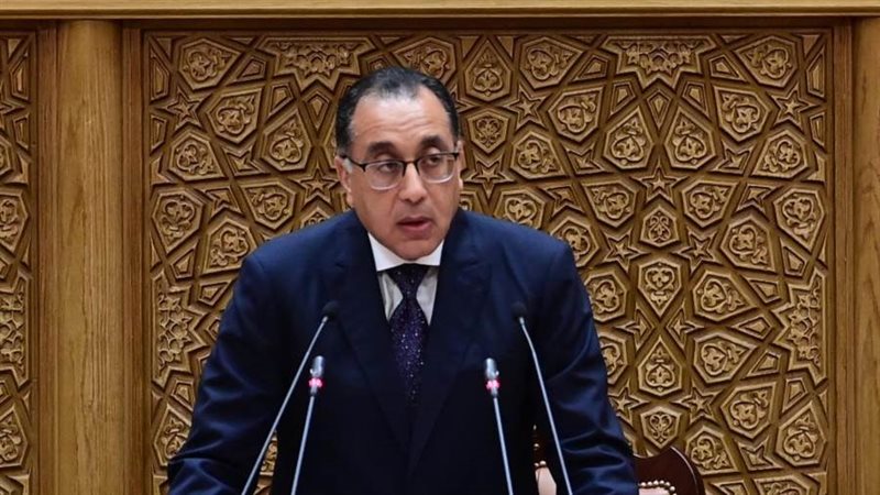 الدكتور مصطفى مدبولي