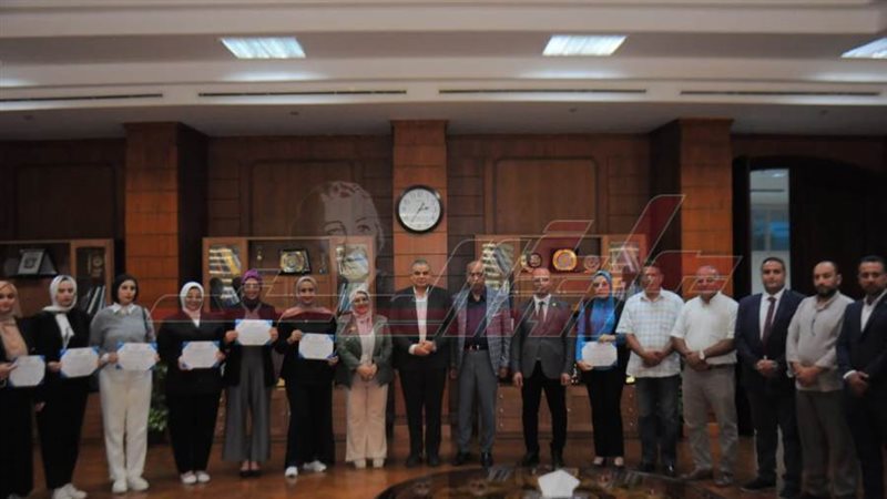 جامعة كفرالشيخ