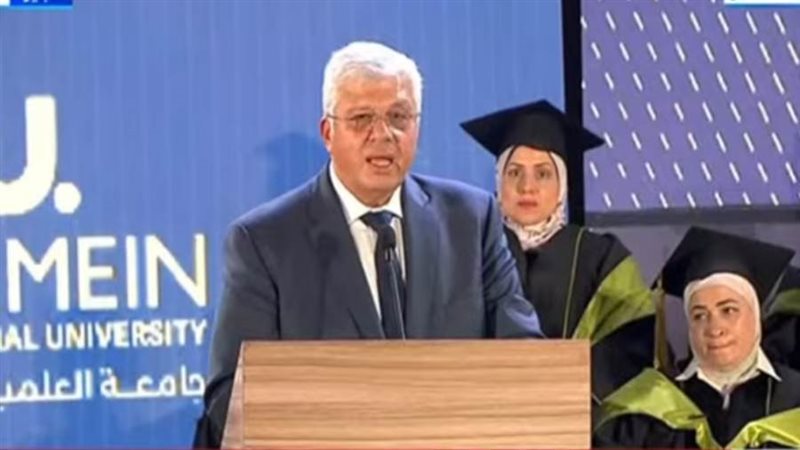 الدكتور أيمن عاشور